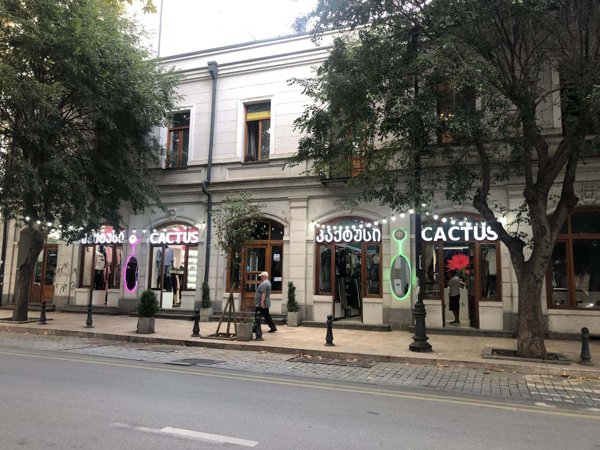 Apartments Margarita Тбилиси Екстериор снимка